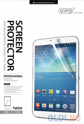     Vipo  Samsung Galaxy Tab 3 SM-T31  8"
