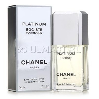     Chanel Egoiste Platinum, 50 