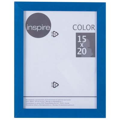    Inspire "Color", 15  20 ,  