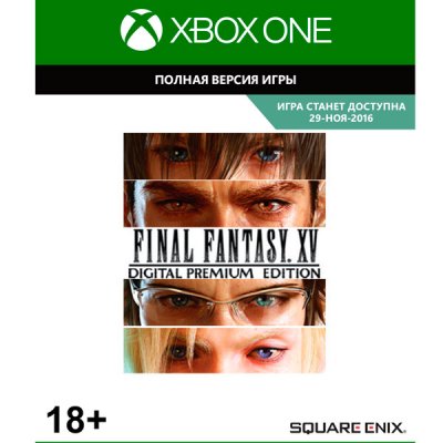      Xbox . Final Fantasy XV Season Pass