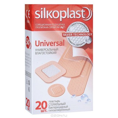   Silkoplast  "Universal", , , , 20 
