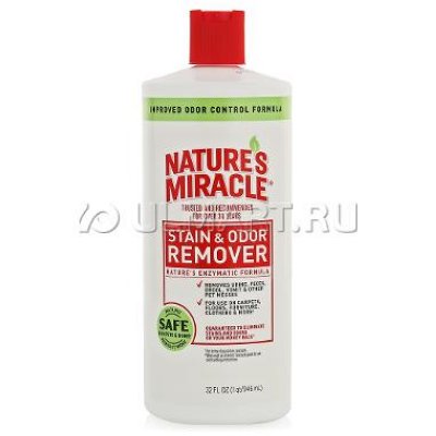       8in1 NM Stain & Odor Remover 946  (5125)