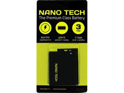    Nano Tech ( AB533640AEC) 750mAh  Samsung Galaxy S3600/G600/J770/F490
