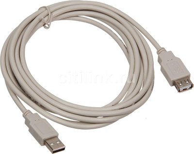    Buro USB - USB-B (USB2.0-AM/BM-5M-MG) 5  