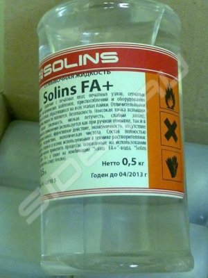    SOLINS FA+ (10683) (0.5 .)