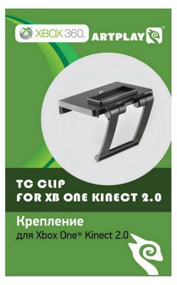   XBOX    Kinect 2.0 one)