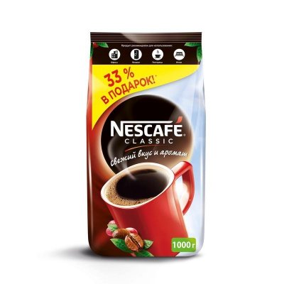     Nescafe Classic 1 .