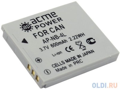       AcmePower AP-NB-4L Li-Ion, 3.7 , 700 /,   