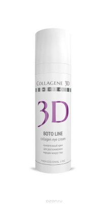   Medical Collagene 3D      Boto Line, 30 