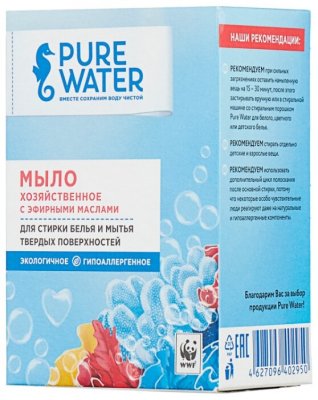     PURE WATER    0.175 