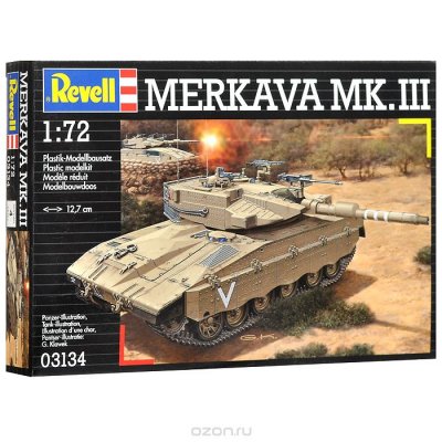     " Merkava MK.III"