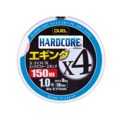     Duel PE Hardcore X4 Eging 150m 3Color #0.8 (0.153mm) 6.4kg