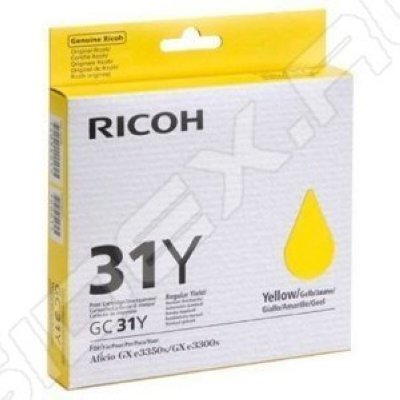   GC 31Y      Ricoh Aficio GX e2600/ GX e3300N/ GX e3350N/ GX e5550N