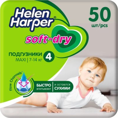    HELEN HARPER Soft & Dry maxi 4 (7-14), 50 .