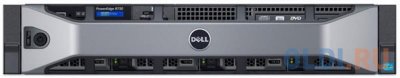    Dell PowerEdge R730 (210-ACXU-156)