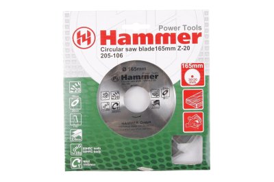     Hammer Flex 205-107 CSB WD 165 *36*30/20   