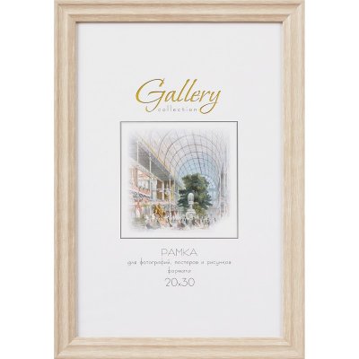    Gallery (21  30 ,  , )