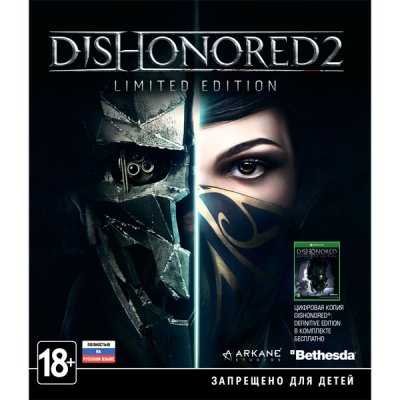     Xbox One . Dishonored 2 Limited Edition