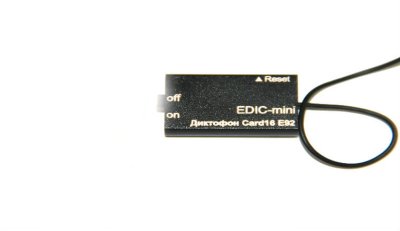 Товар почтой Диктофон Edic-mini CARD 16 Е 92