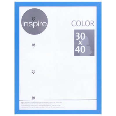    Inspire "Color", 30  40 ,  