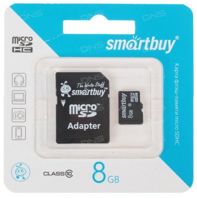     MicroSD 8Gb SmartBuy (SB8GBSDCL10-01) Class 10 microSDHC + adapter
