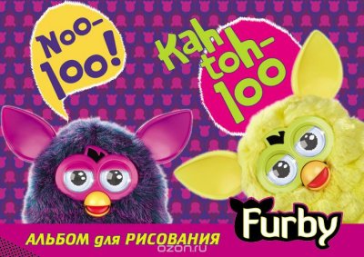      "Furby", 40 ,  