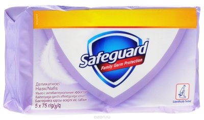   Safeguard   , 5  75 
