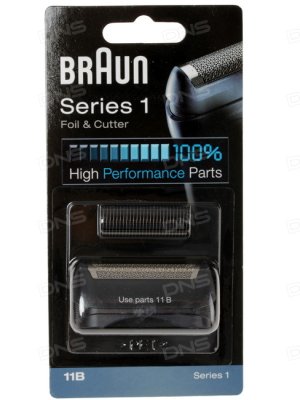       Braun 11B Series1   (.:1 )