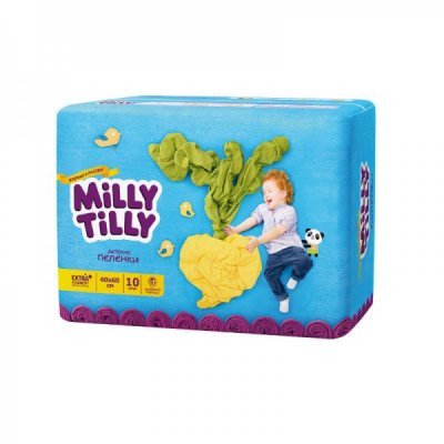     Milly Tilly  60  60  10 .