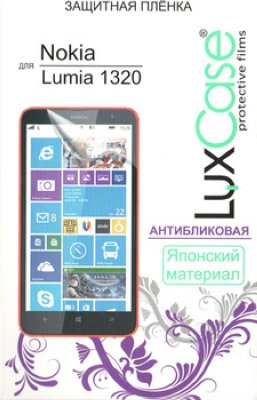      Nokia Lumia 1320  LuxCase