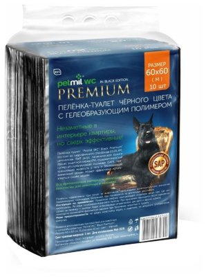         Petmil WC Black Premium 60  60  black 10 .