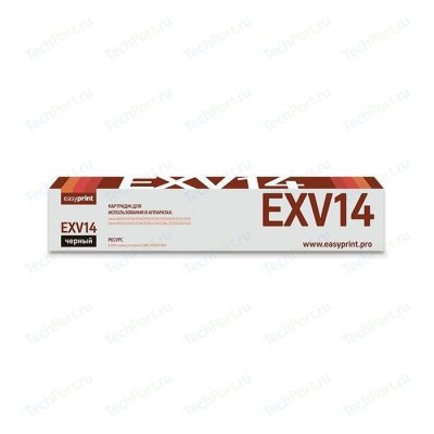   - EasyPrint LC-EXV14  Canon iR-2016/2018/2020/2022/2025/2030/2420 (8300 .) 