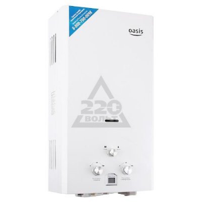    OASIS OR - 20W