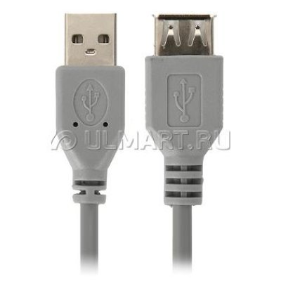     USB2.0-AMAF 5.0 , Belsis
