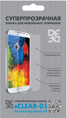   Func DF sClear-01    Galaxy S4