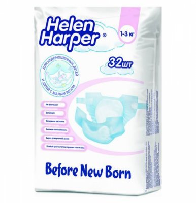     Helen Harper Before Newborn 1-3  32 