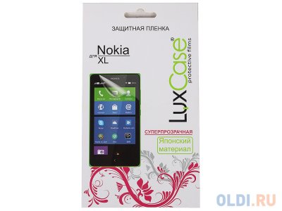     LuxCase  Nokia XL ()