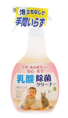     Kaneyo   Milk Acid, 400 