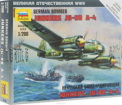         Ju-88
