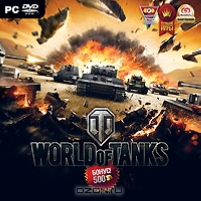     PC World of Tanks
