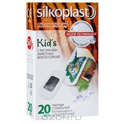   Silkoplast  "Kid"s", ,   , , 20 