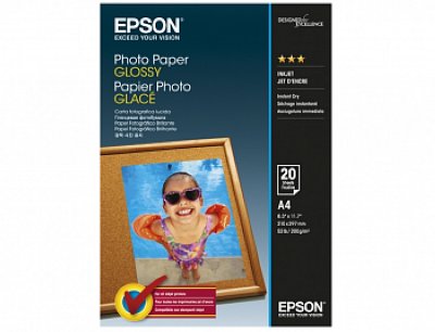    Epson Photo Paper C13S042538