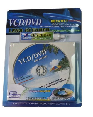     CD/VCD/DVD,        