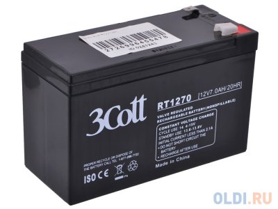      Battery 3Cott 12V7.0Ah 2*IEC -