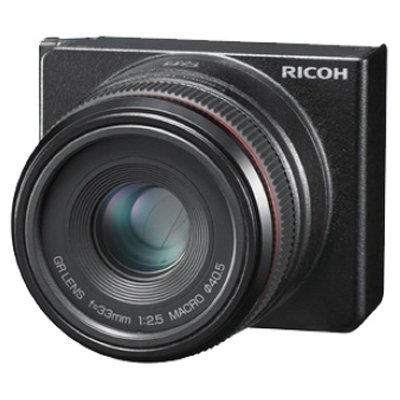    Ricoh A12 50 mm f/2.5 Macro
