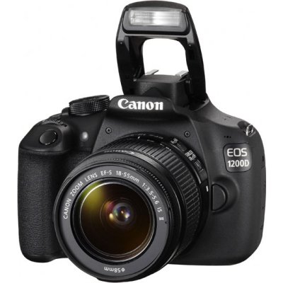     Canon EOS 1200D 18-55 IS II Metallic Gray Kit