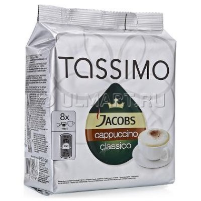   Tassimo Jacobs Cappuccino   