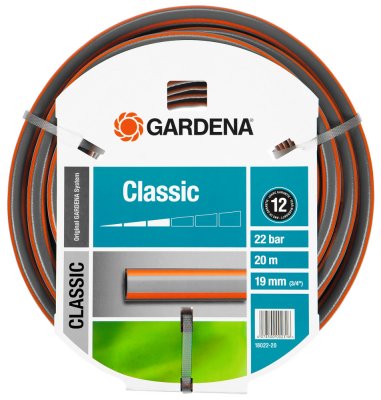     Gardena Classic 19  (3/4""), 20  18022-20