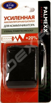     HTC S710 Vox (PALMEXX PX/DS710XL)