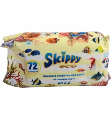     Skippy 7025 72 